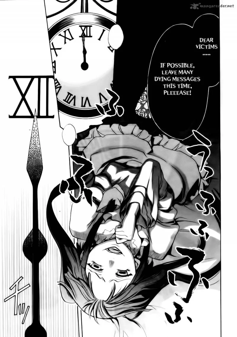 Umineko no Naku Koro ni Chiru Episode 6: Dawn of the Golden Witch Chapter 9 page 32