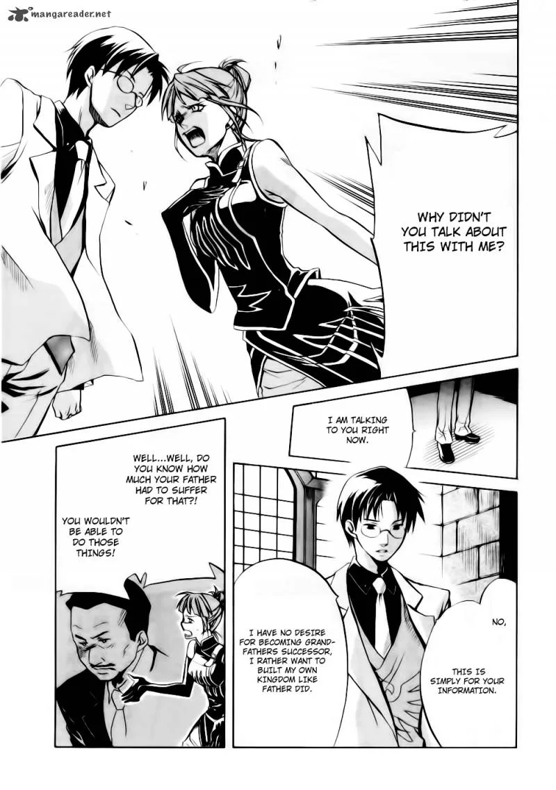 Umineko no Naku Koro ni Chiru Episode 6: Dawn of the Golden Witch Chapter 9 page 35