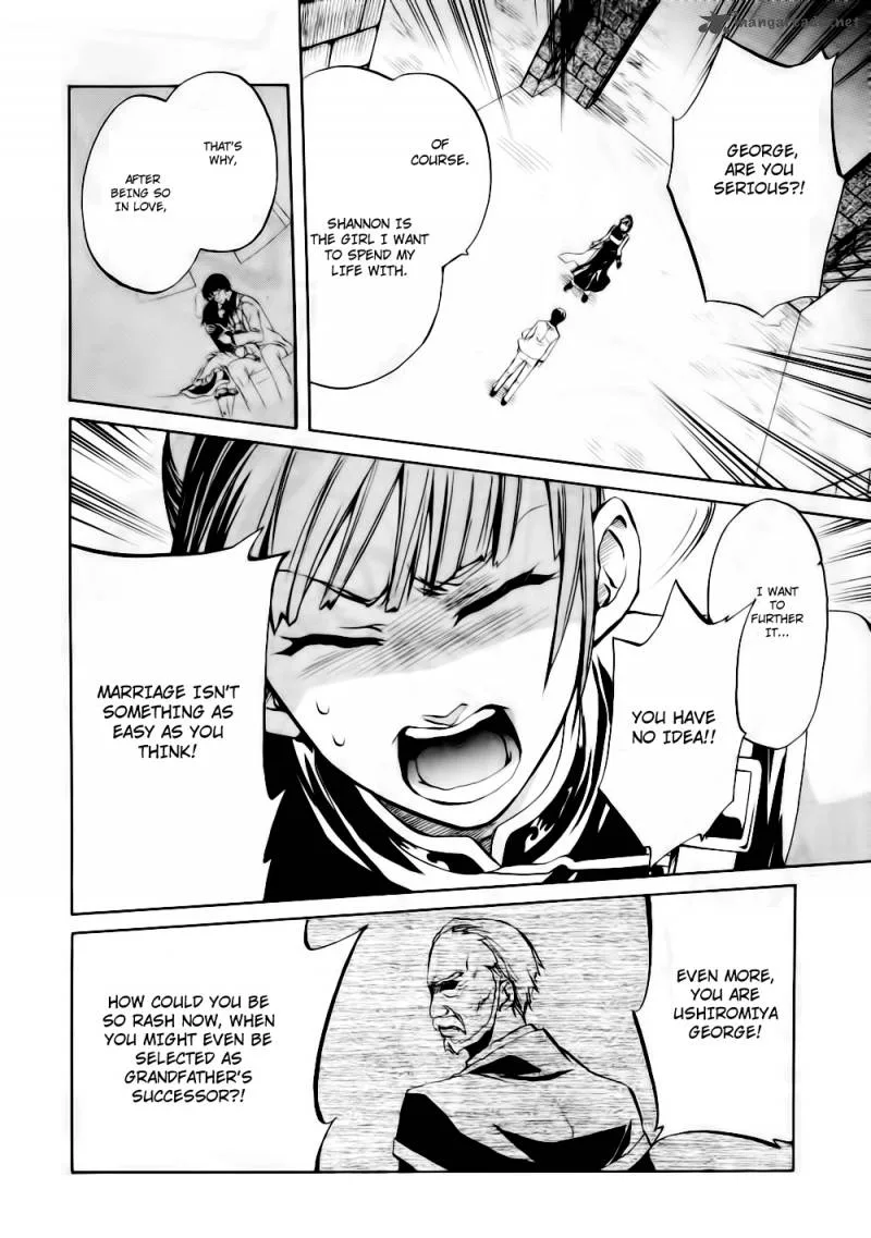 Umineko no Naku Koro ni Chiru Episode 6: Dawn of the Golden Witch Chapter 9 page 34
