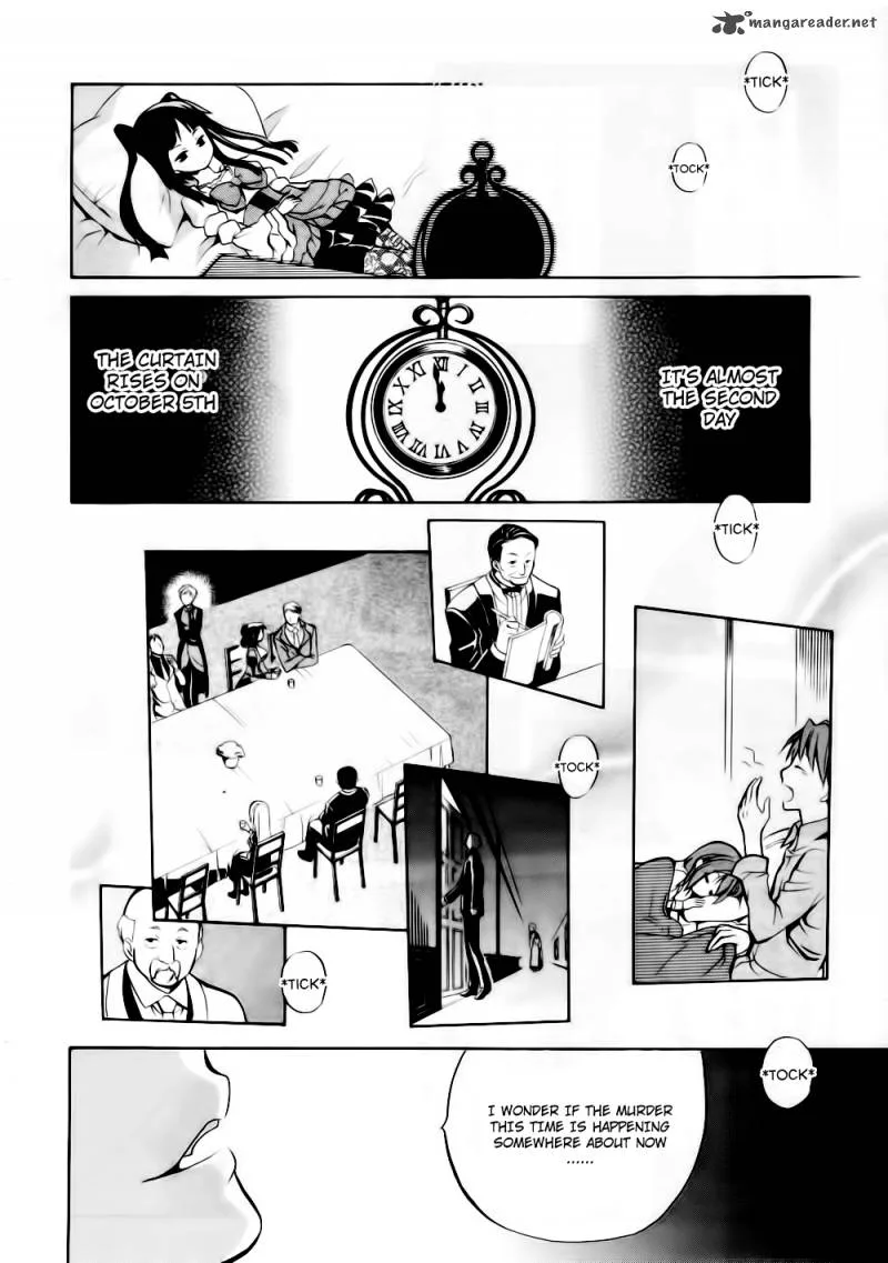 Umineko no Naku Koro ni Chiru Episode 6: Dawn of the Golden Witch Chapter 9 page 31