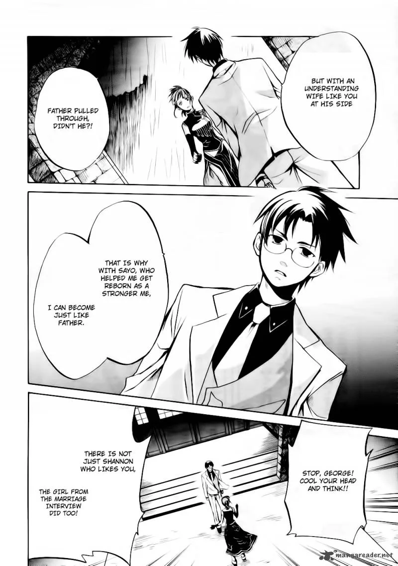 Umineko no Naku Koro ni Chiru Episode 6: Dawn of the Golden Witch Chapter 9 page 36