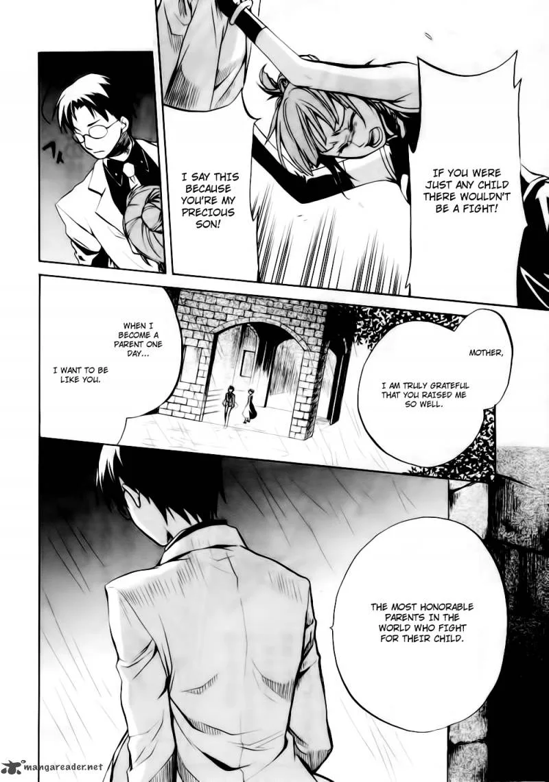 Umineko no Naku Koro ni Chiru Episode 6: Dawn of the Golden Witch Chapter 9 page 38