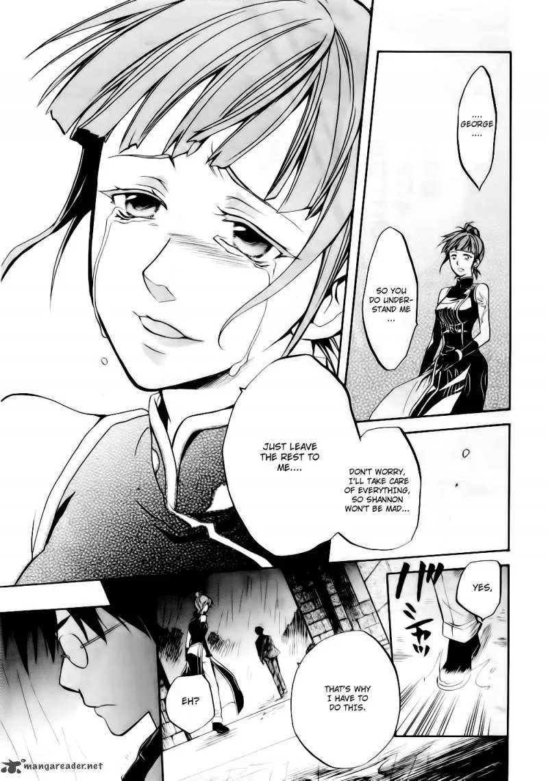 Umineko no Naku Koro ni Chiru Episode 6: Dawn of the Golden Witch Chapter 9 page 39