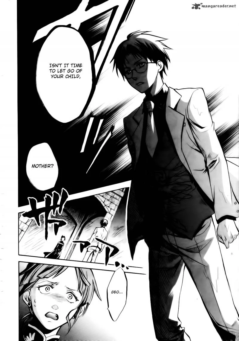Umineko no Naku Koro ni Chiru Episode 6: Dawn of the Golden Witch Chapter 9 page 40