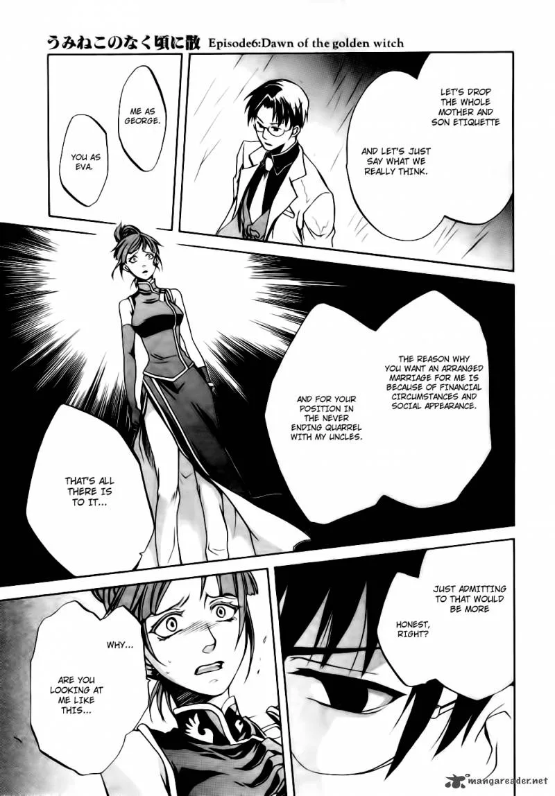 Umineko no Naku Koro ni Chiru Episode 6: Dawn of the Golden Witch Chapter 9 page 41