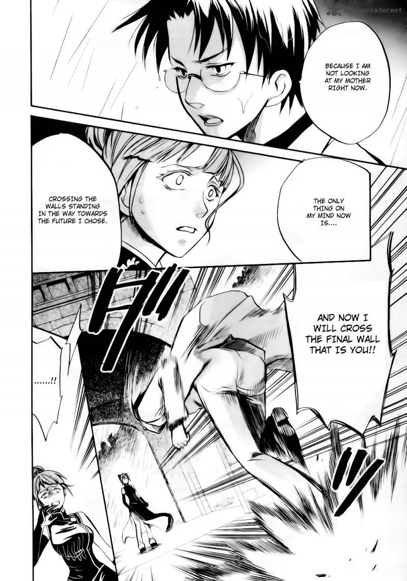 Umineko no Naku Koro ni Chiru Episode 6: Dawn of the Golden Witch Chapter 9 page 42