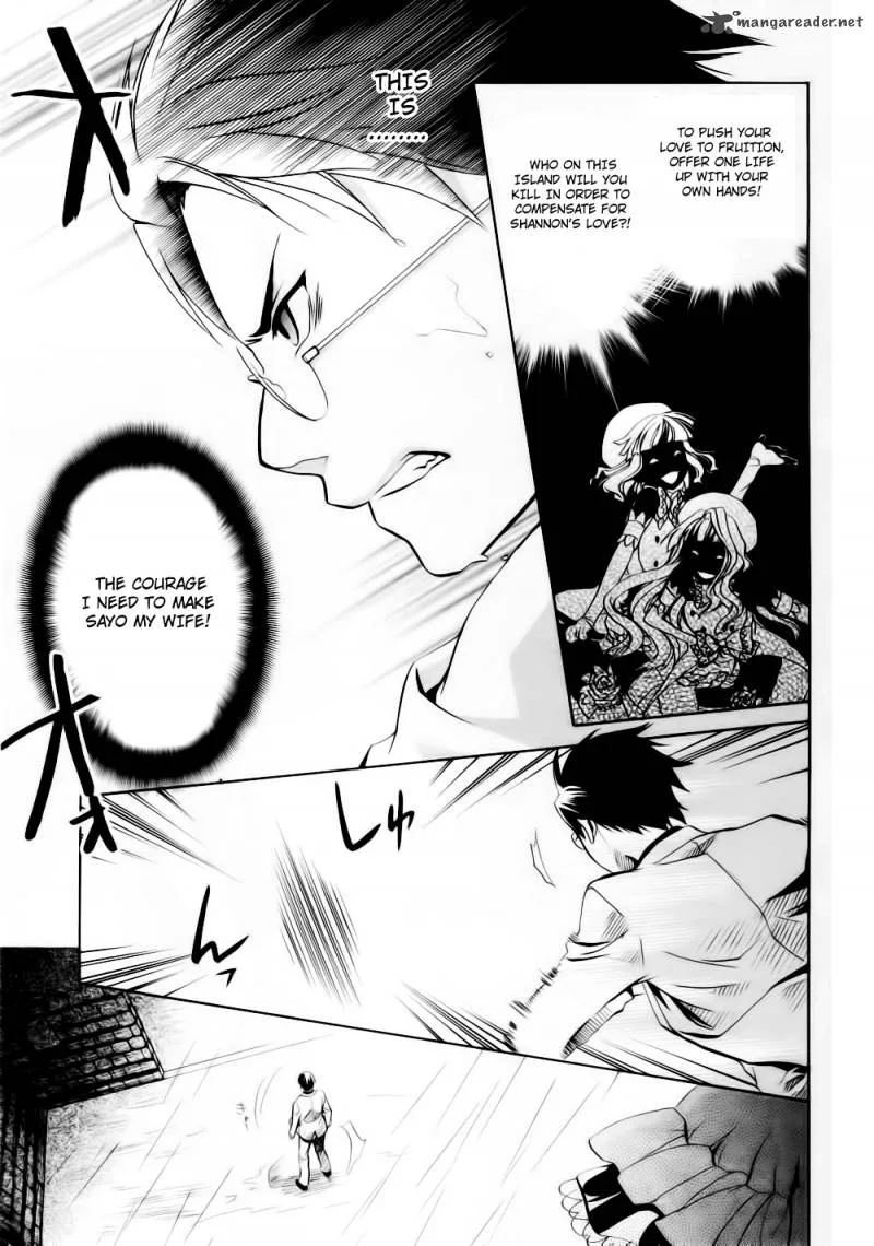 Umineko no Naku Koro ni Chiru Episode 6: Dawn of the Golden Witch Chapter 9 page 43