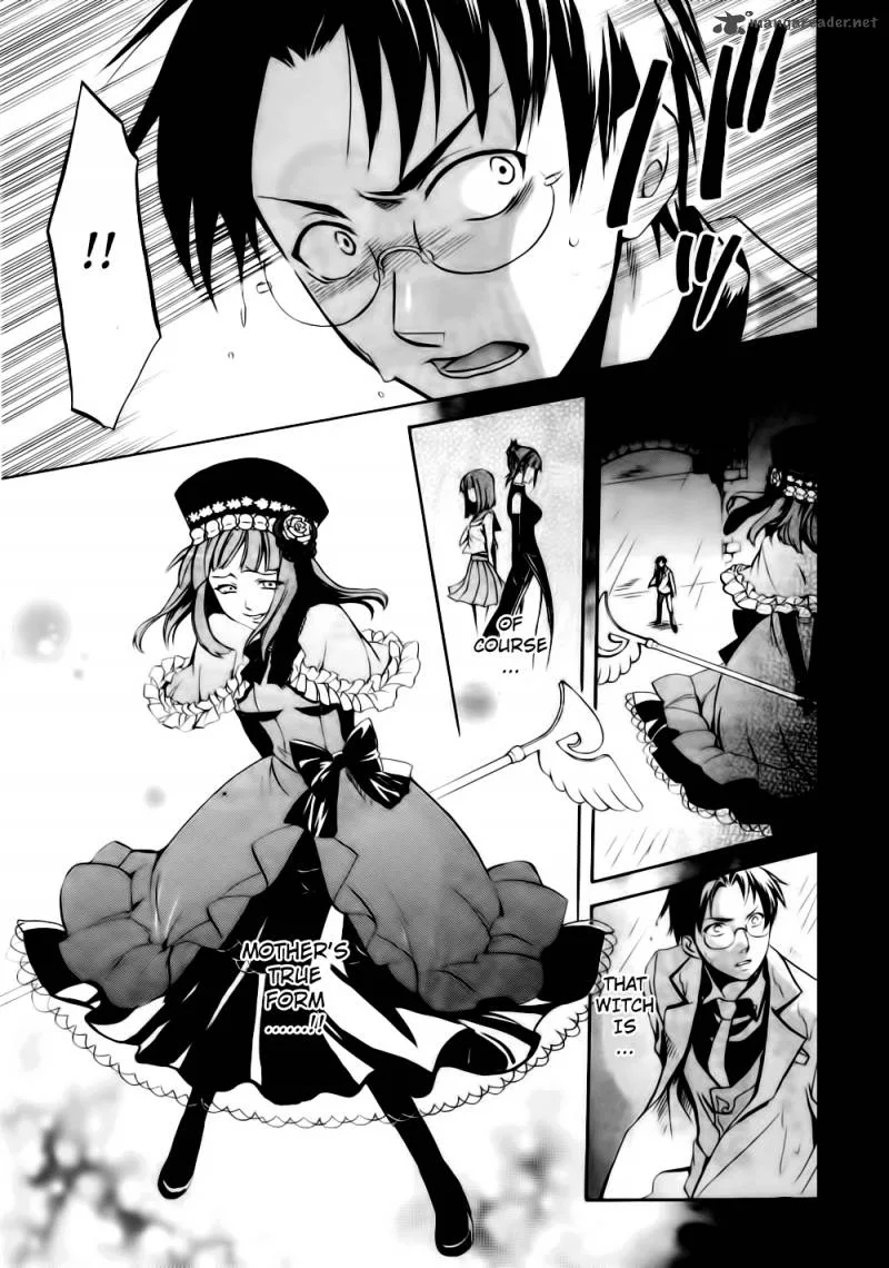 Umineko no Naku Koro ni Chiru Episode 6: Dawn of the Golden Witch Chapter 9 page 45