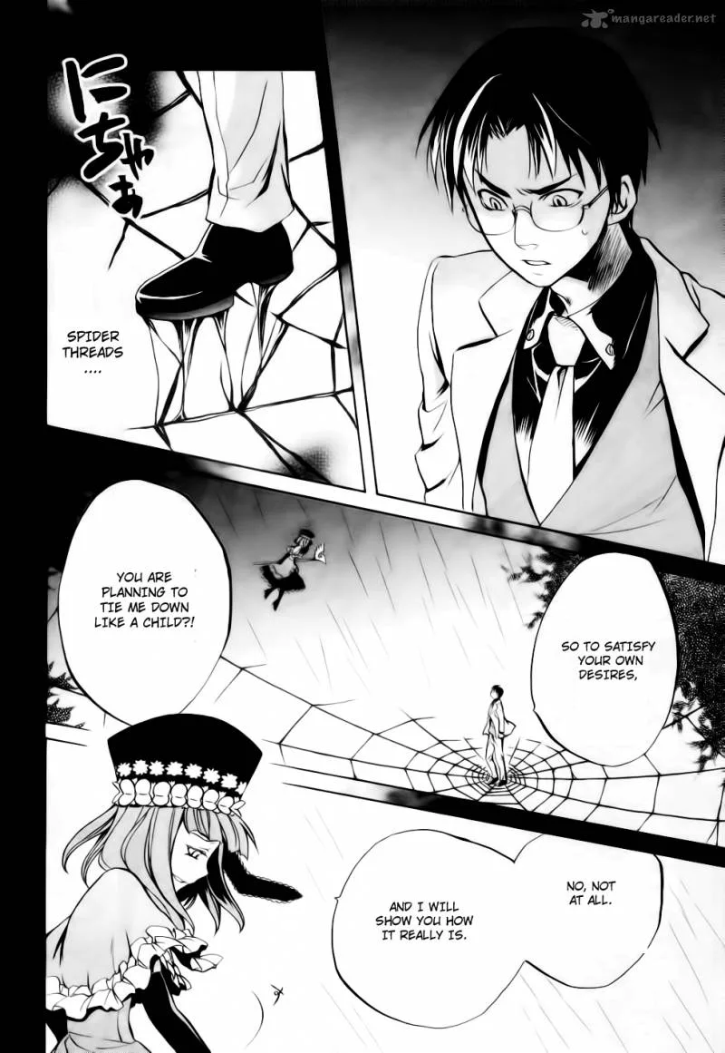 Umineko no Naku Koro ni Chiru Episode 6: Dawn of the Golden Witch Chapter 9 page 48