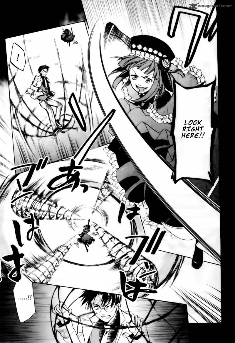 Umineko no Naku Koro ni Chiru Episode 6: Dawn of the Golden Witch Chapter 9 page 49