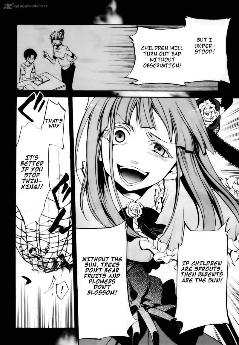 Umineko no Naku Koro ni Chiru Episode 6: Dawn of the Golden Witch Chapter 9 page 54