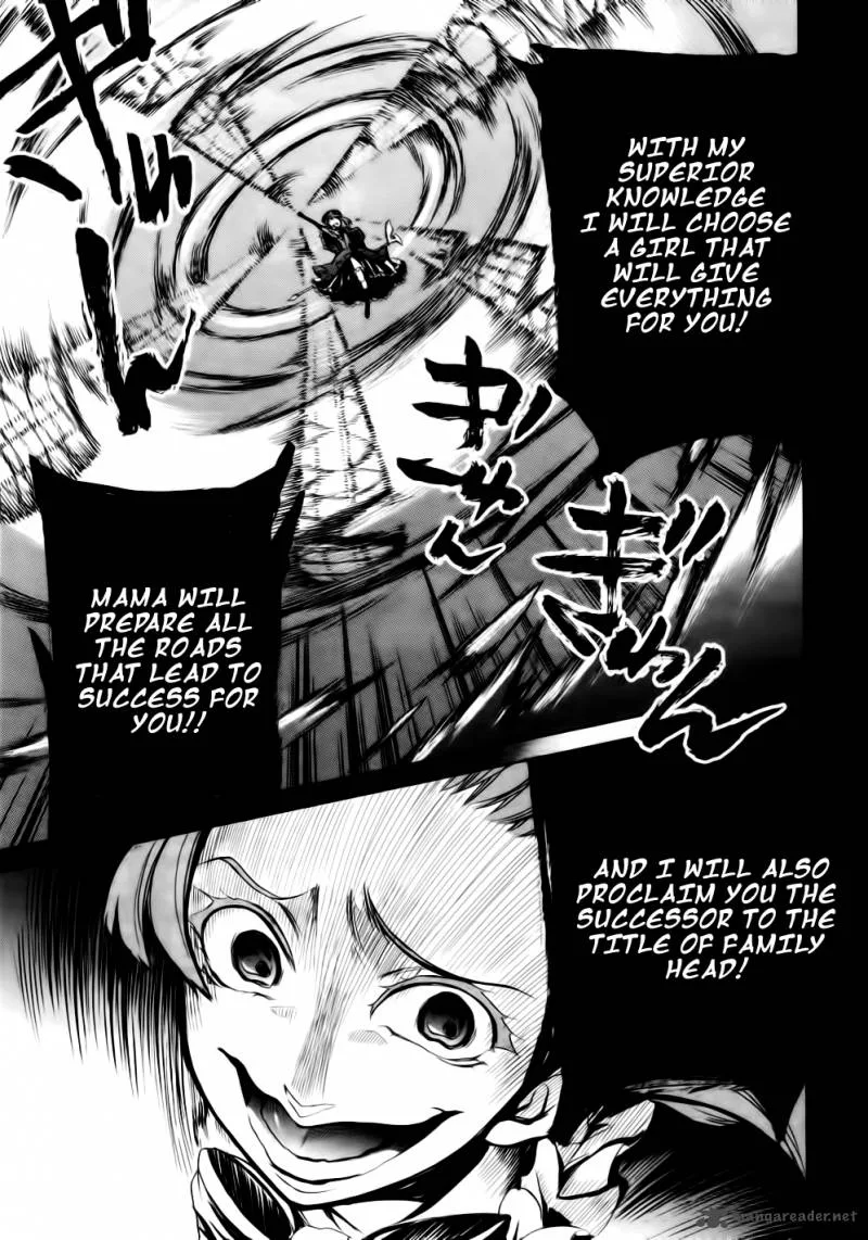 Umineko no Naku Koro ni Chiru Episode 6: Dawn of the Golden Witch Chapter 9 page 55