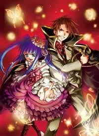 Umineko no Naku Koro ni Chiru Episode 6: Dawn of the Golden Witch cover