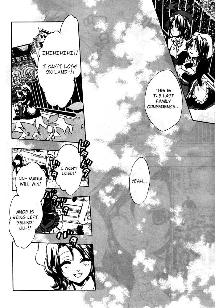 Umineko no Naku Koro ni Chiru Episode 8: Twilight of the Golden Witch Chapter 1 page 35