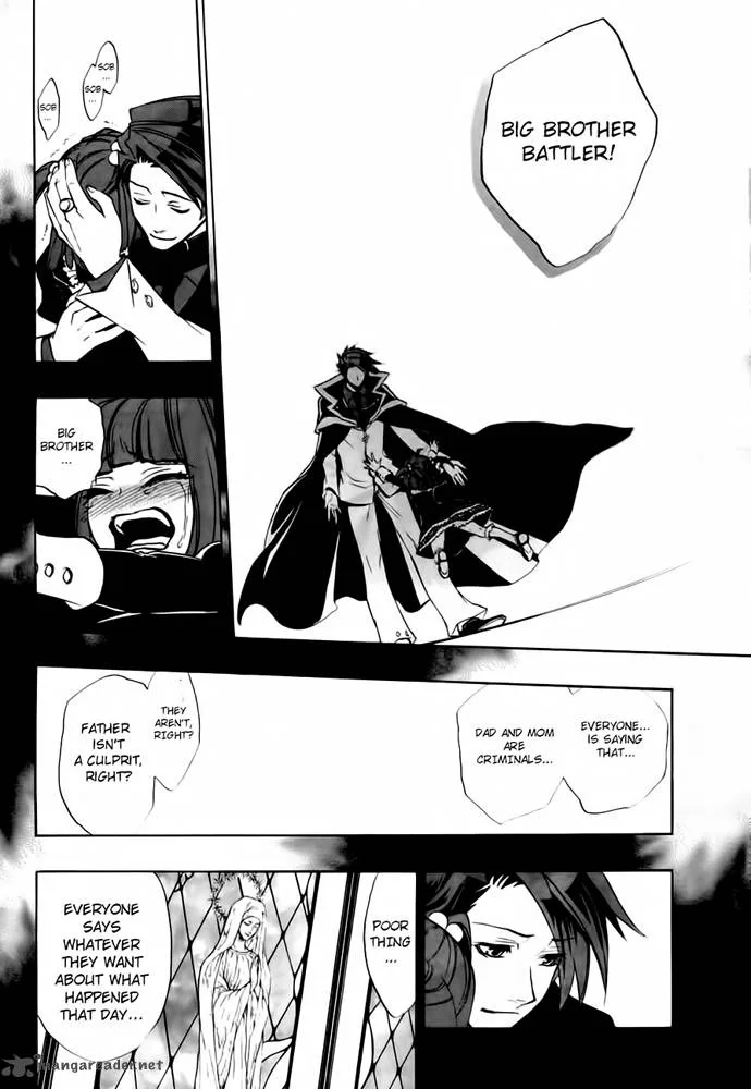 Umineko no Naku Koro ni Chiru Episode 8: Twilight of the Golden Witch Chapter 1 page 14