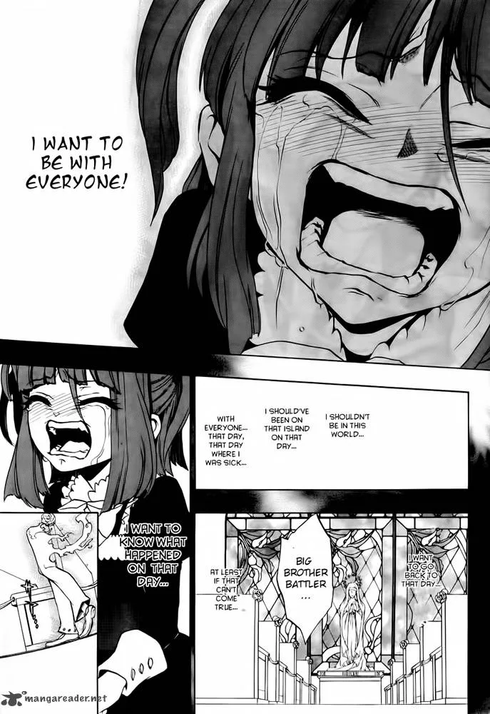Umineko no Naku Koro ni Chiru Episode 8: Twilight of the Golden Witch Chapter 1 page 11