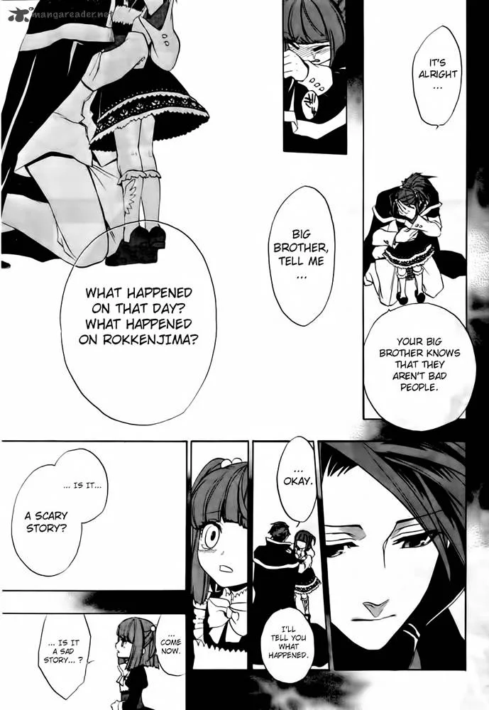 Umineko no Naku Koro ni Chiru Episode 8: Twilight of the Golden Witch Chapter 1 page 15