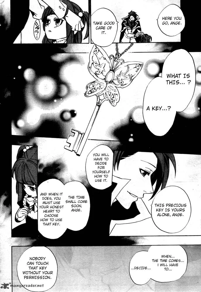 Umineko no Naku Koro ni Chiru Episode 8: Twilight of the Golden Witch Chapter 1 page 21