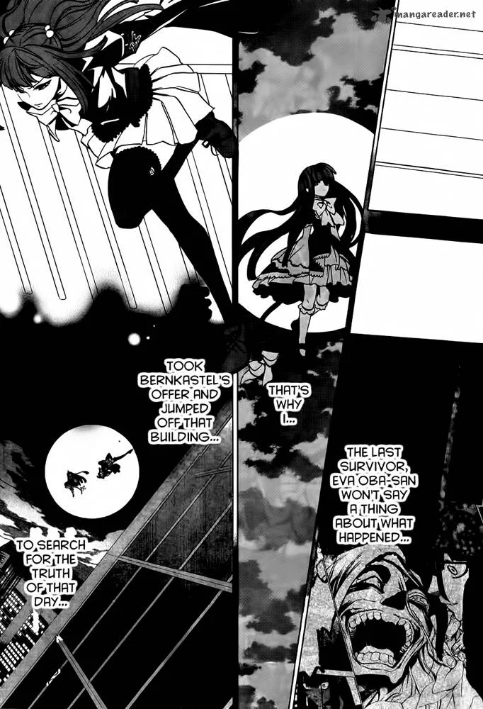 Umineko no Naku Koro ni Chiru Episode 8: Twilight of the Golden Witch Chapter 1 page 7