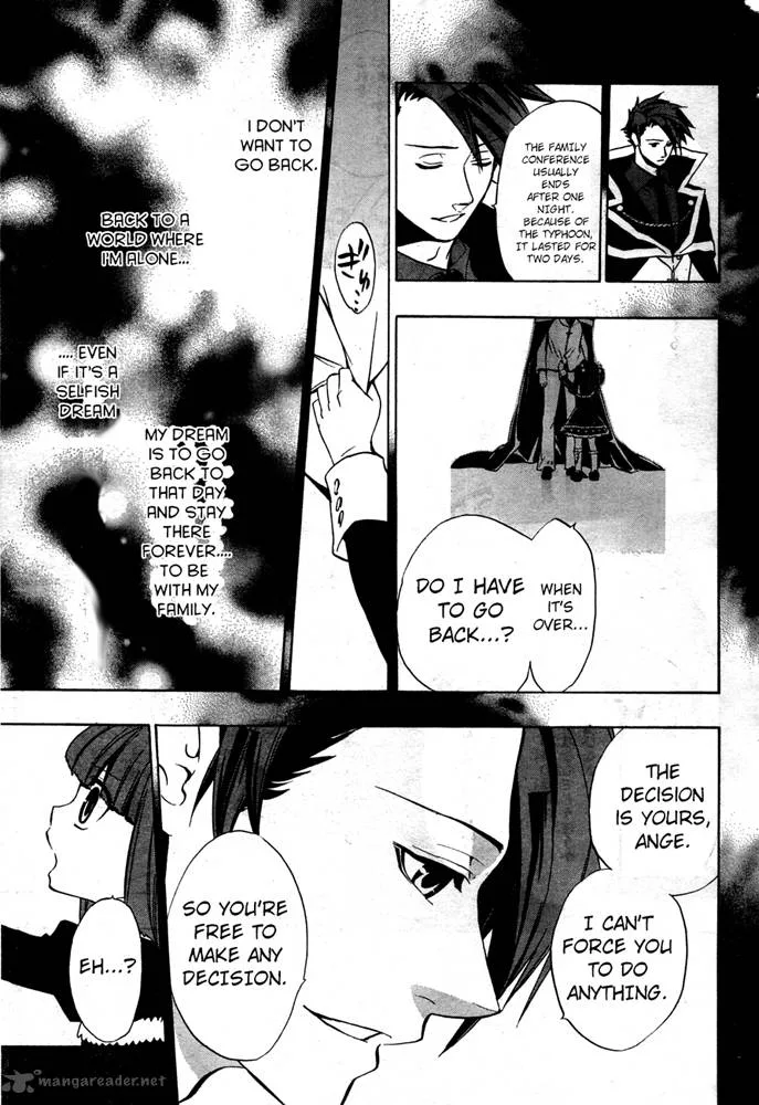 Umineko no Naku Koro ni Chiru Episode 8: Twilight of the Golden Witch Chapter 1 page 20