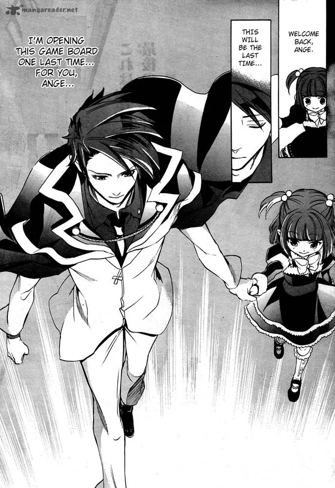 Umineko no Naku Koro ni Chiru Episode 8: Twilight of the Golden Witch Chapter 1 page 26