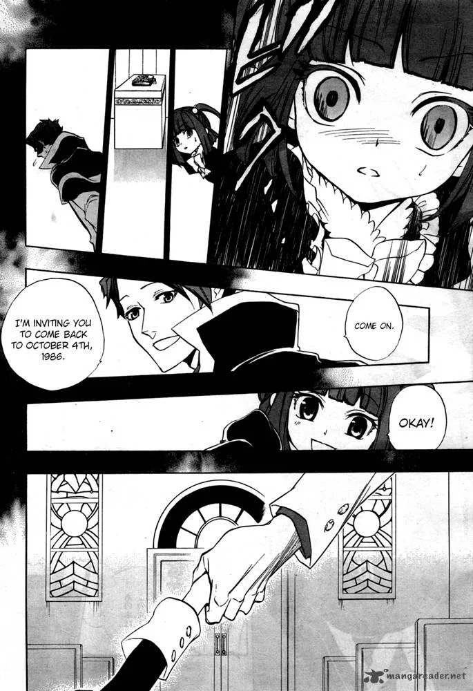 Umineko no Naku Koro ni Chiru Episode 8: Twilight of the Golden Witch Chapter 1 page 25