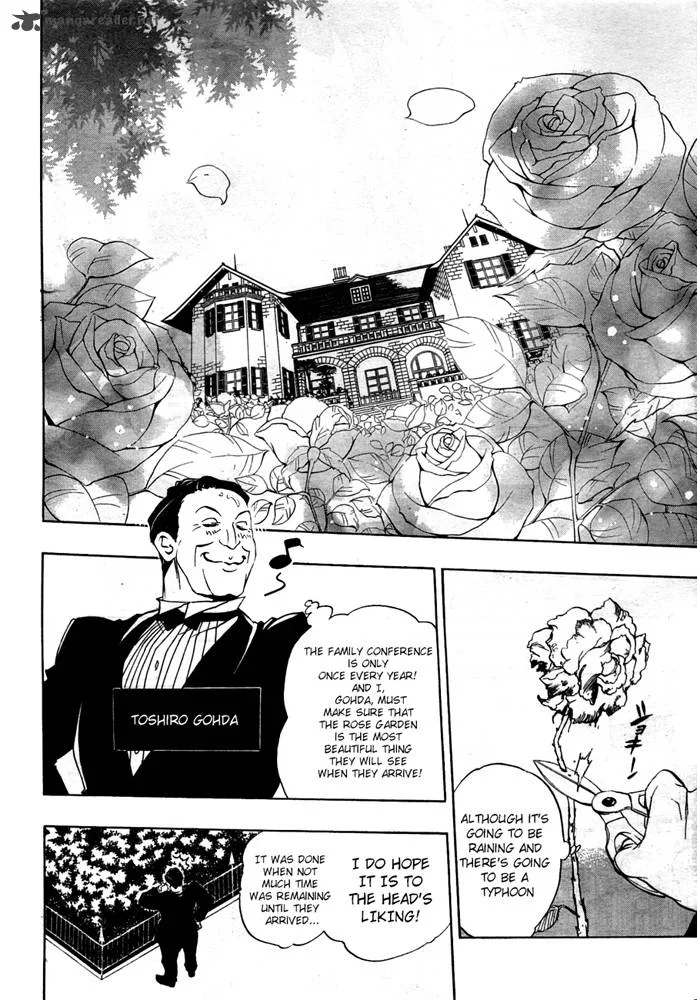 Umineko no Naku Koro ni Chiru Episode 8: Twilight of the Golden Witch Chapter 1 page 33