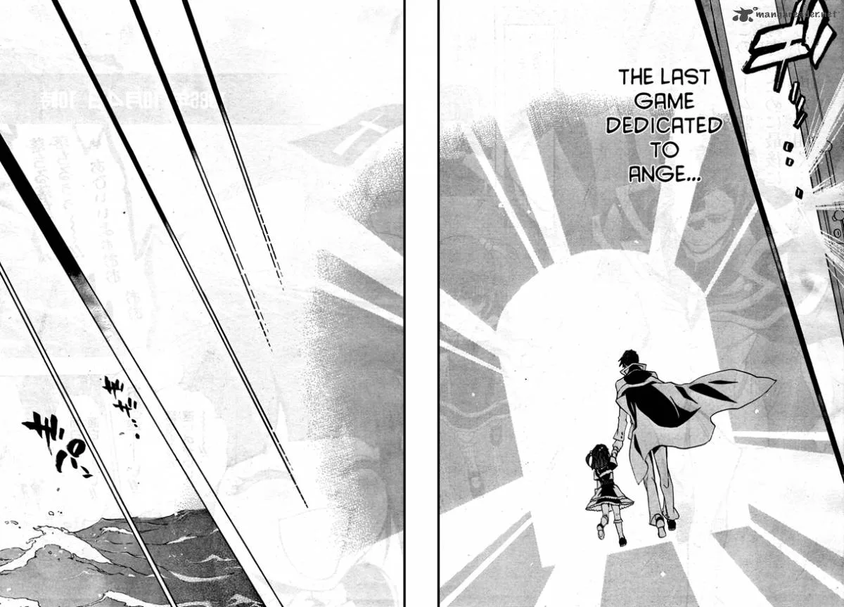 Umineko no Naku Koro ni Chiru Episode 8: Twilight of the Golden Witch Chapter 1 page 27