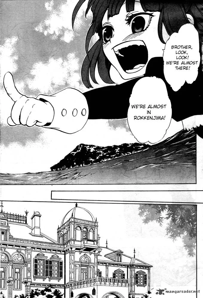 Umineko no Naku Koro ni Chiru Episode 8: Twilight of the Golden Witch Chapter 1 page 32