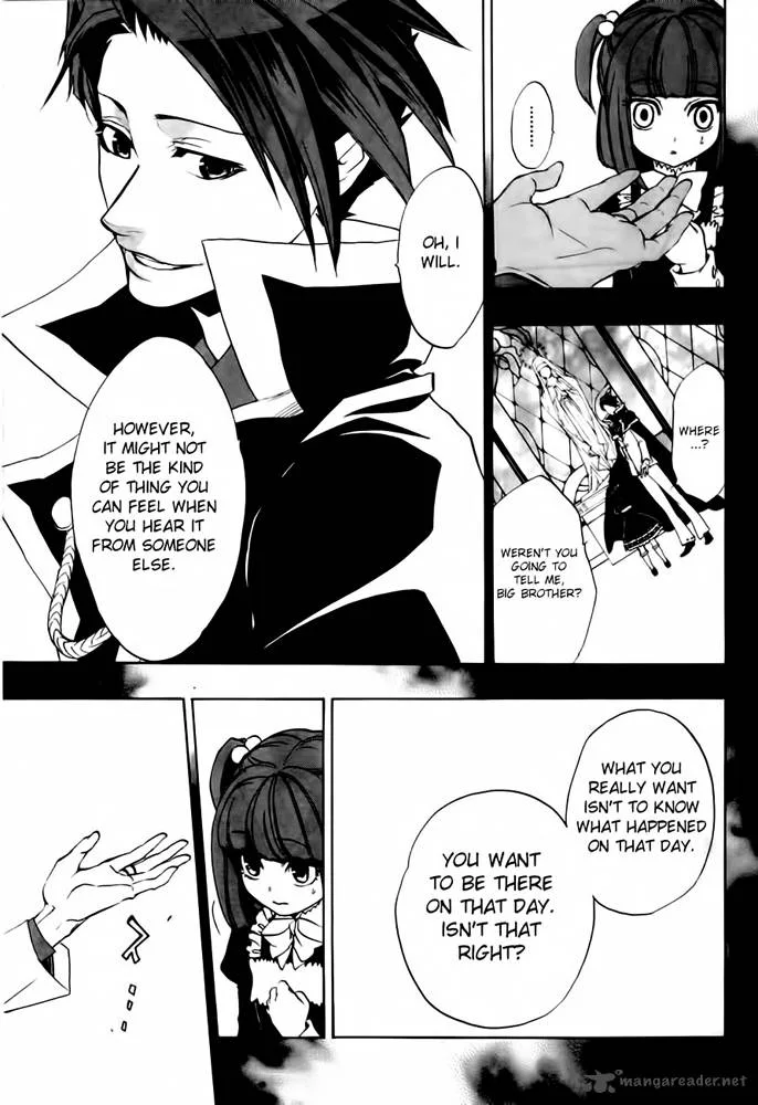 Umineko no Naku Koro ni Chiru Episode 8: Twilight of the Golden Witch Chapter 1 page 17
