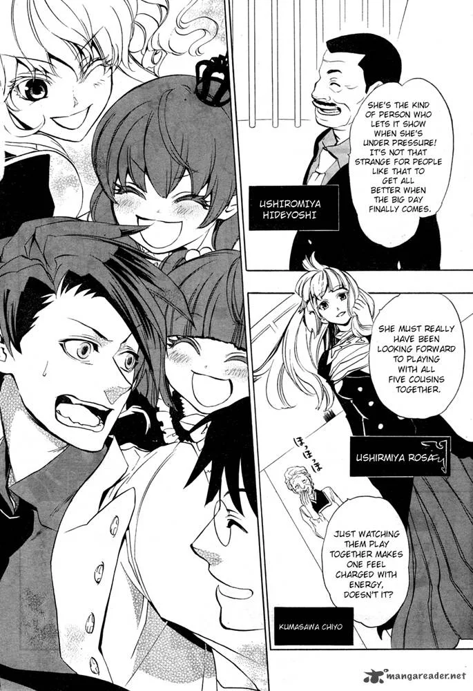 Umineko no Naku Koro ni Chiru Episode 8: Twilight of the Golden Witch Chapter 1 page 31