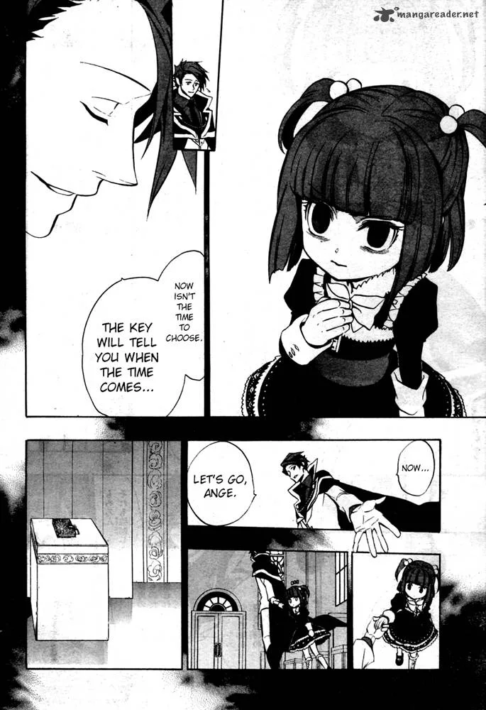 Umineko no Naku Koro ni Chiru Episode 8: Twilight of the Golden Witch Chapter 1 page 23