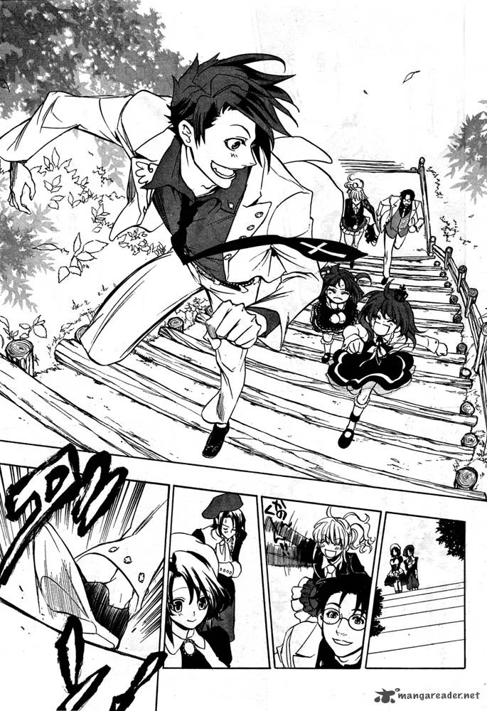 Umineko no Naku Koro ni Chiru Episode 8: Twilight of the Golden Witch Chapter 1 page 36