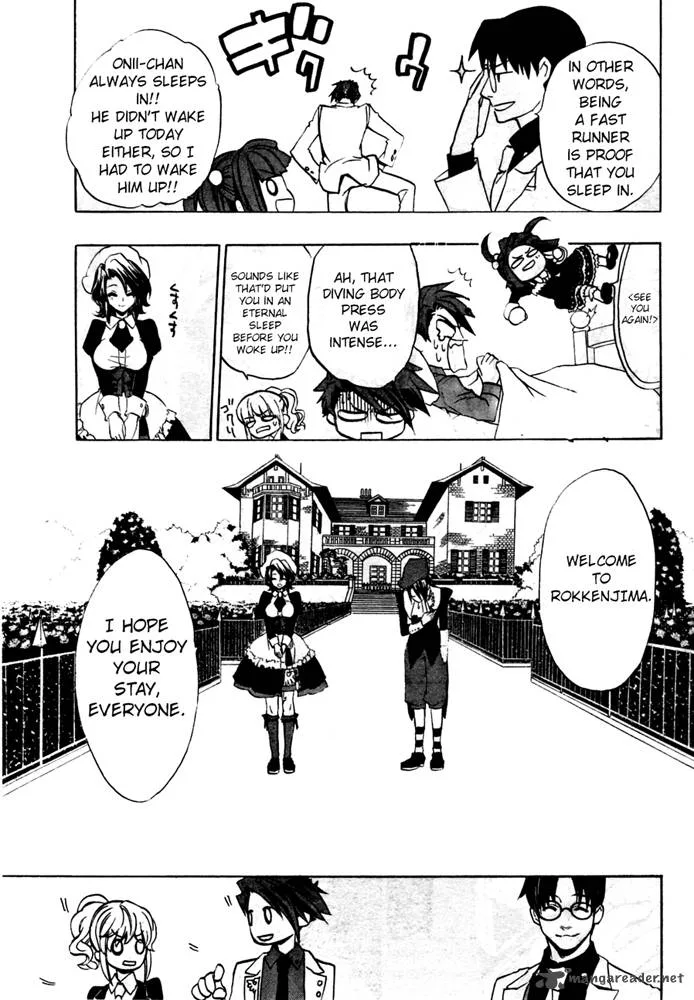 Umineko no Naku Koro ni Chiru Episode 8: Twilight of the Golden Witch Chapter 1 page 38