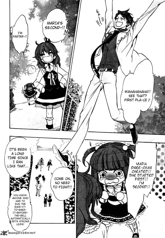Umineko no Naku Koro ni Chiru Episode 8: Twilight of the Golden Witch Chapter 1 page 37