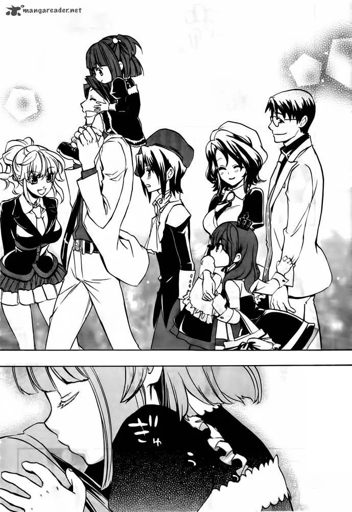 Umineko no Naku Koro ni Chiru Episode 8: Twilight of the Golden Witch Chapter 1 page 39