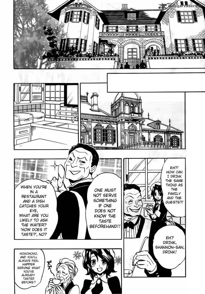 Umineko no Naku Koro ni Chiru Episode 8: Twilight of the Golden Witch Chapter 1 page 41