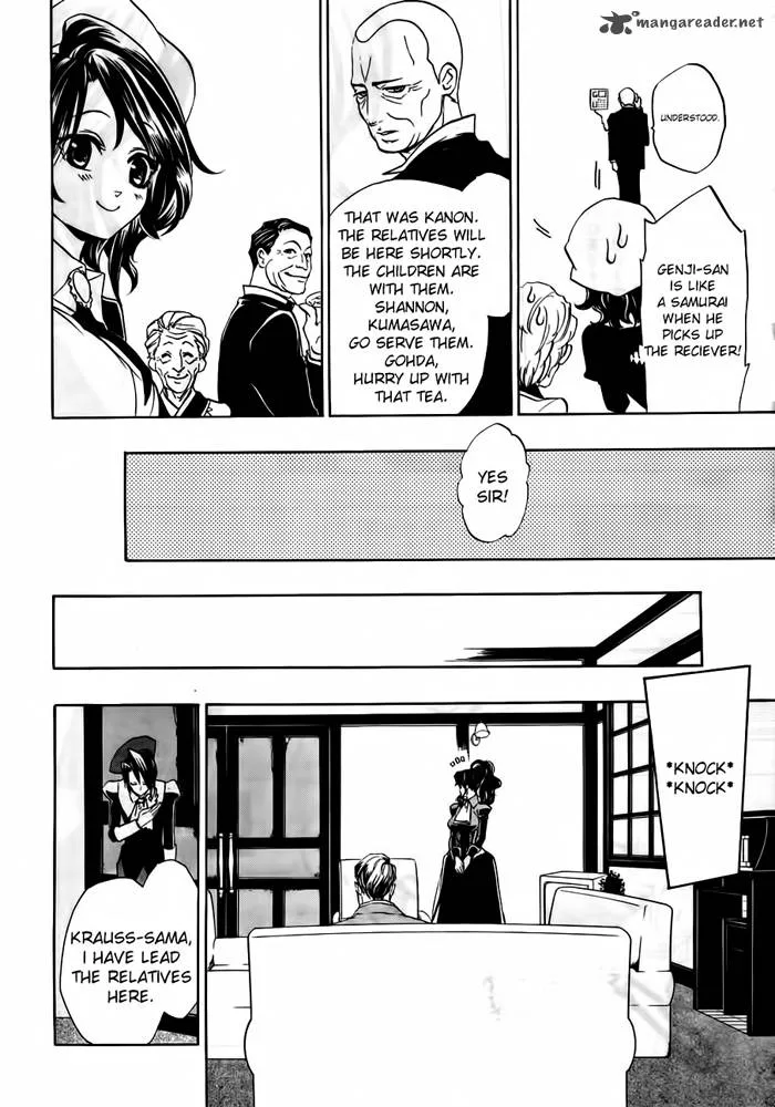 Umineko no Naku Koro ni Chiru Episode 8: Twilight of the Golden Witch Chapter 1 page 43