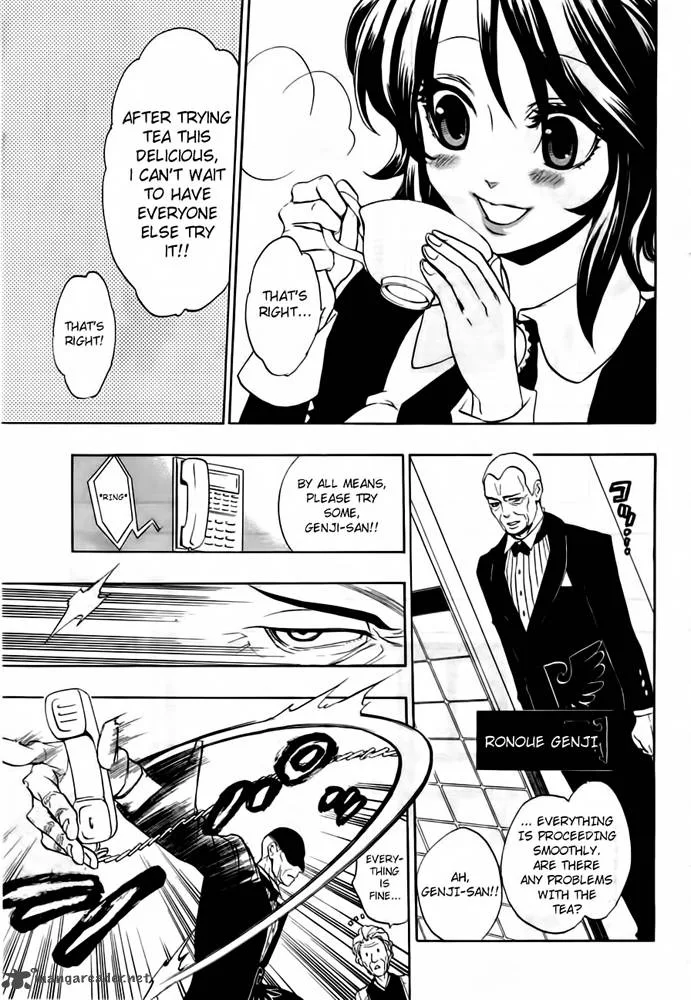 Umineko no Naku Koro ni Chiru Episode 8: Twilight of the Golden Witch Chapter 1 page 42