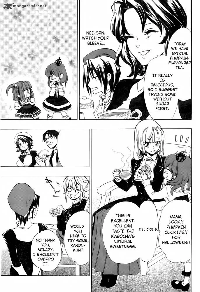 Umineko no Naku Koro ni Chiru Episode 8: Twilight of the Golden Witch Chapter 1 page 48