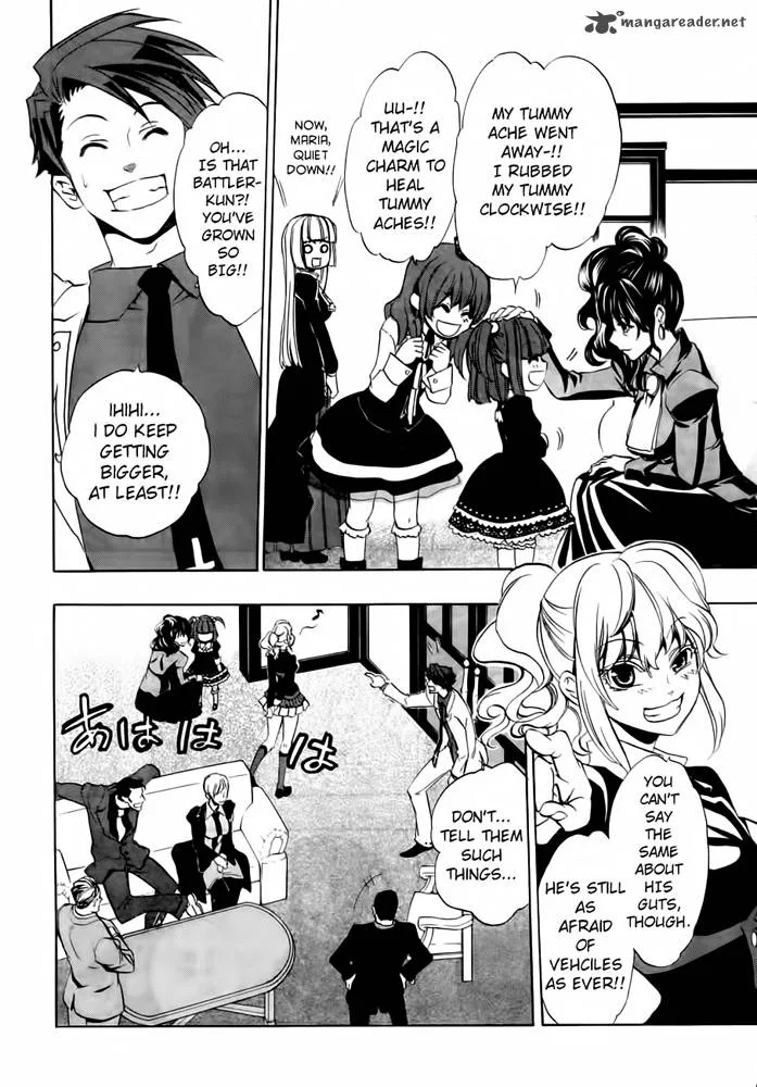 Umineko no Naku Koro ni Chiru Episode 8: Twilight of the Golden Witch Chapter 1 page 45