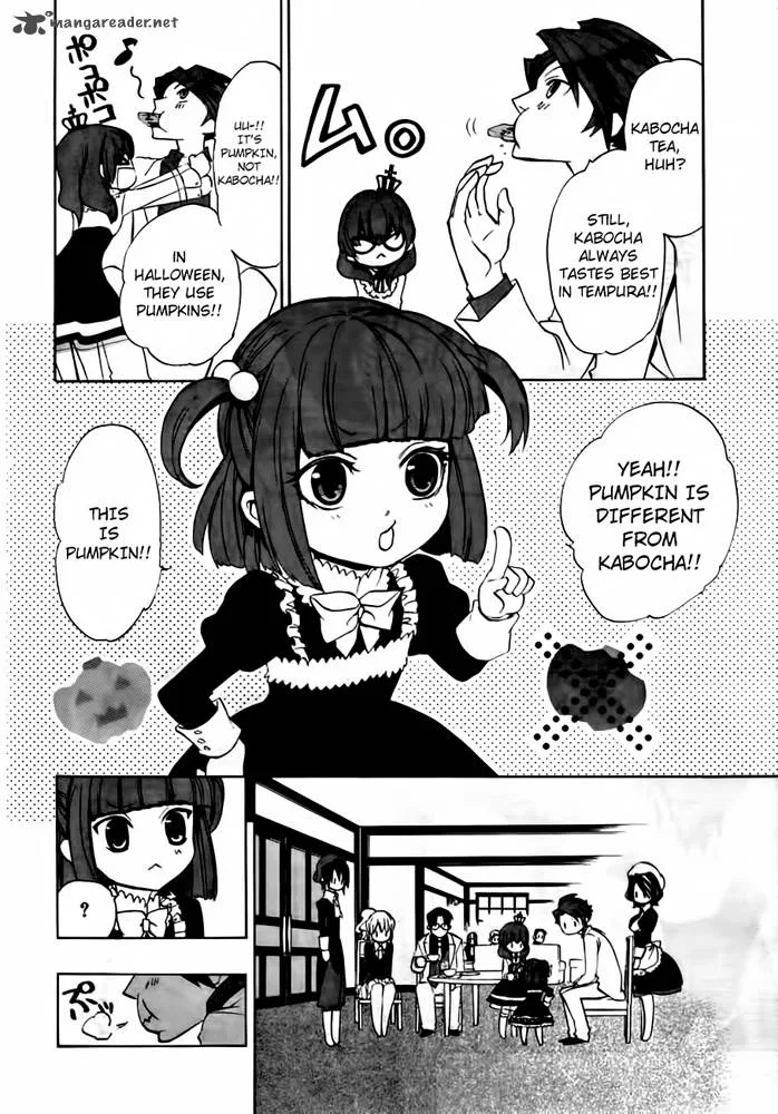 Umineko no Naku Koro ni Chiru Episode 8: Twilight of the Golden Witch Chapter 1 page 49