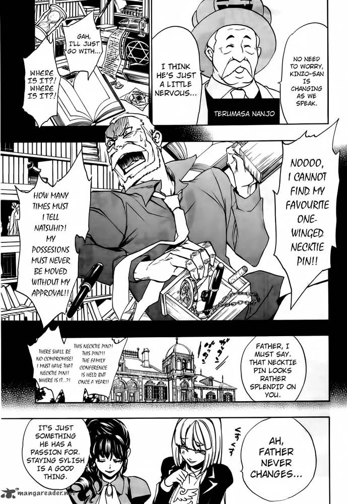 Umineko no Naku Koro ni Chiru Episode 8: Twilight of the Golden Witch Chapter 1 page 58