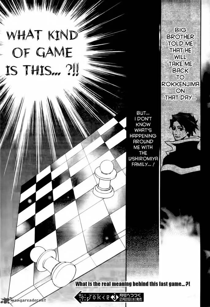 Umineko no Naku Koro ni Chiru Episode 8: Twilight of the Golden Witch Chapter 1 page 68
