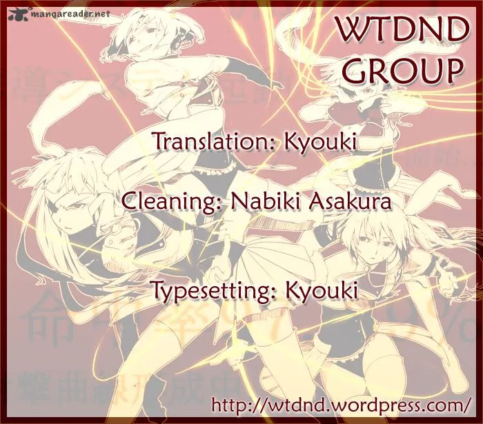 Umineko no Naku Koro ni Chiru Episode 8: Twilight of the Golden Witch Chapter 1 page 70
