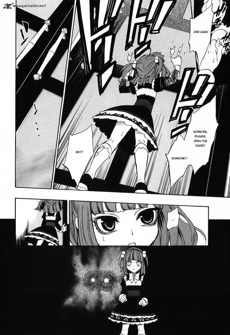 Umineko no Naku Koro ni Chiru Episode 8: Twilight of the Golden Witch Chapter 10 page 8