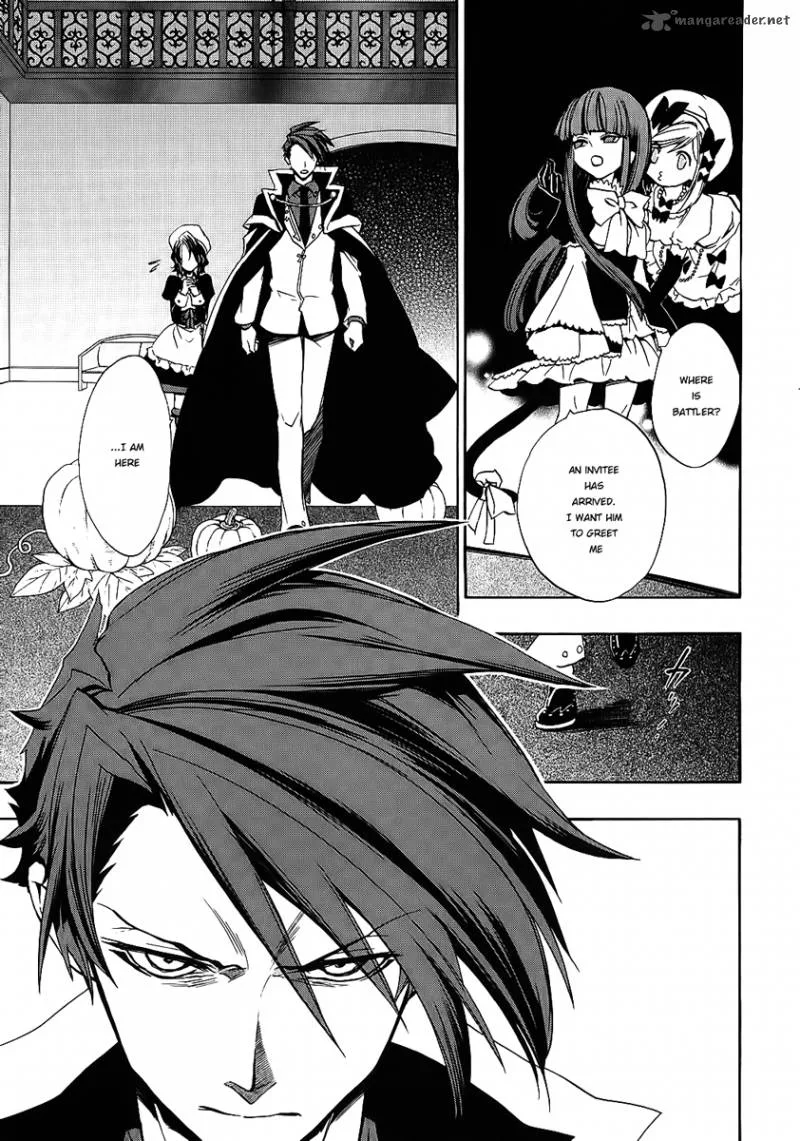 Umineko no Naku Koro ni Chiru Episode 8: Twilight of the Golden Witch Chapter 10 page 31