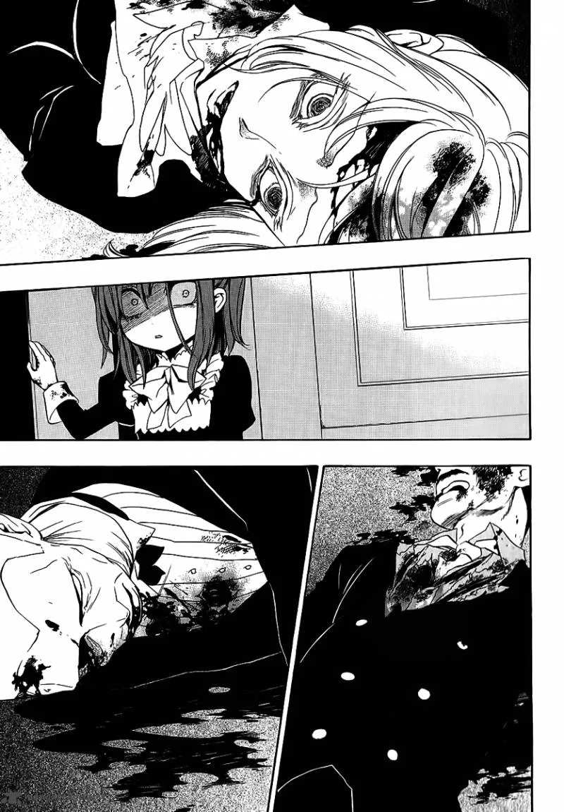 Umineko no Naku Koro ni Chiru Episode 8: Twilight of the Golden Witch Chapter 10 page 19