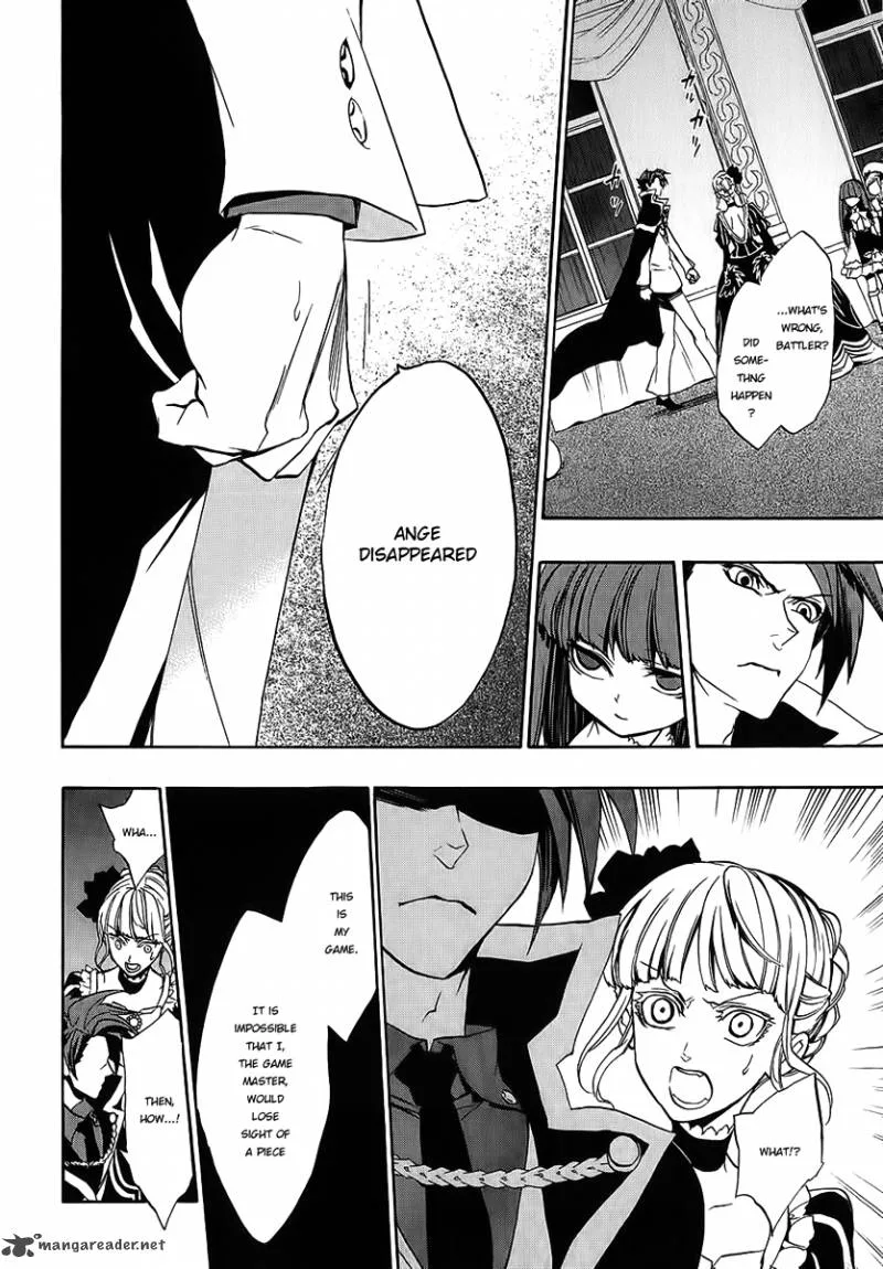 Umineko no Naku Koro ni Chiru Episode 8: Twilight of the Golden Witch Chapter 10 page 32