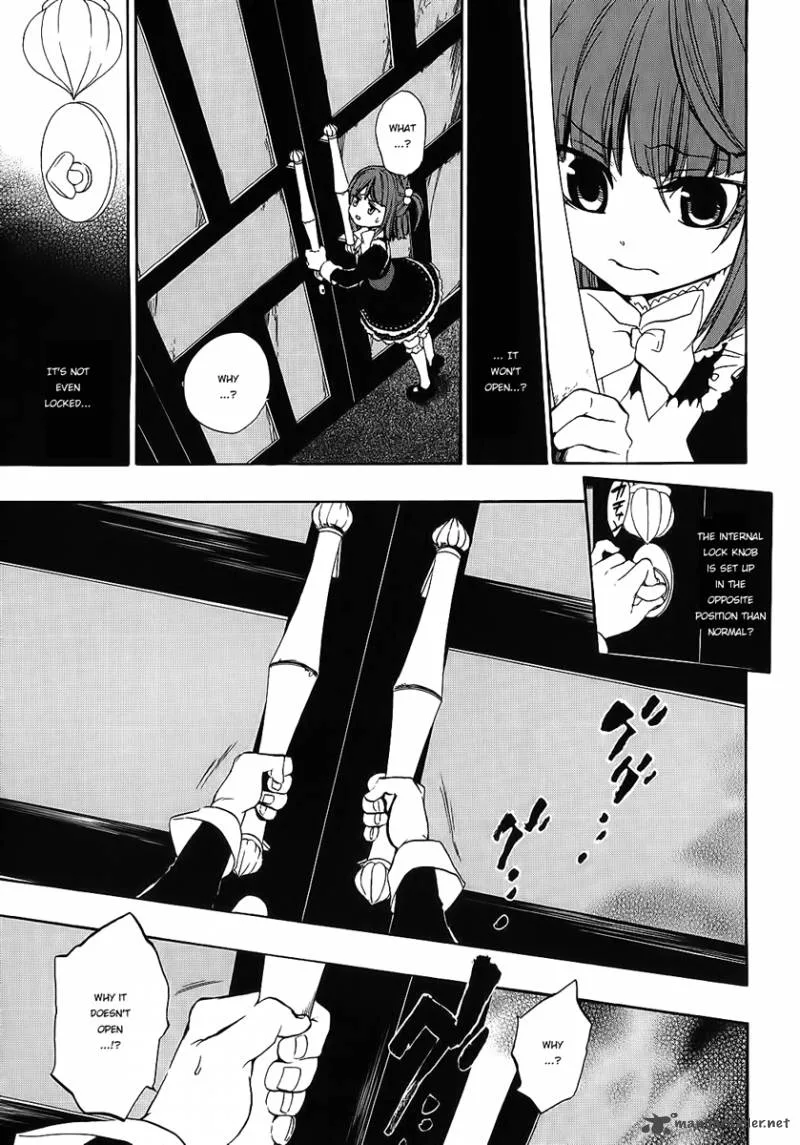 Umineko no Naku Koro ni Chiru Episode 8: Twilight of the Golden Witch Chapter 10 page 7